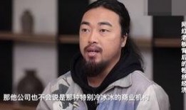 居哥哥最新爆料,娱乐圈最新爆料大起底！