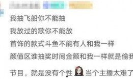 娱乐吃瓜酱情感文案,揭秘明星情感秘事