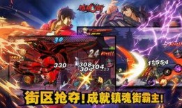 镇魂街手游最新爆料唐三,唐三觉醒，战神降临！