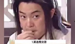 吃瓜娱乐高清在线观看