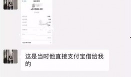 山西网红吃瓜事件是真的吗,山西网红吃瓜事件真相揭秘