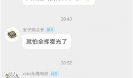 丫丫最新爆料,揭秘娱乐圈惊人内幕